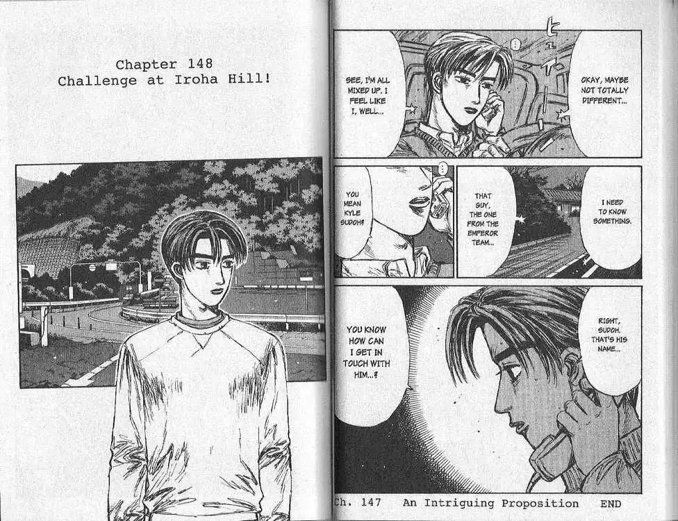 Initial D Chapter 148 1